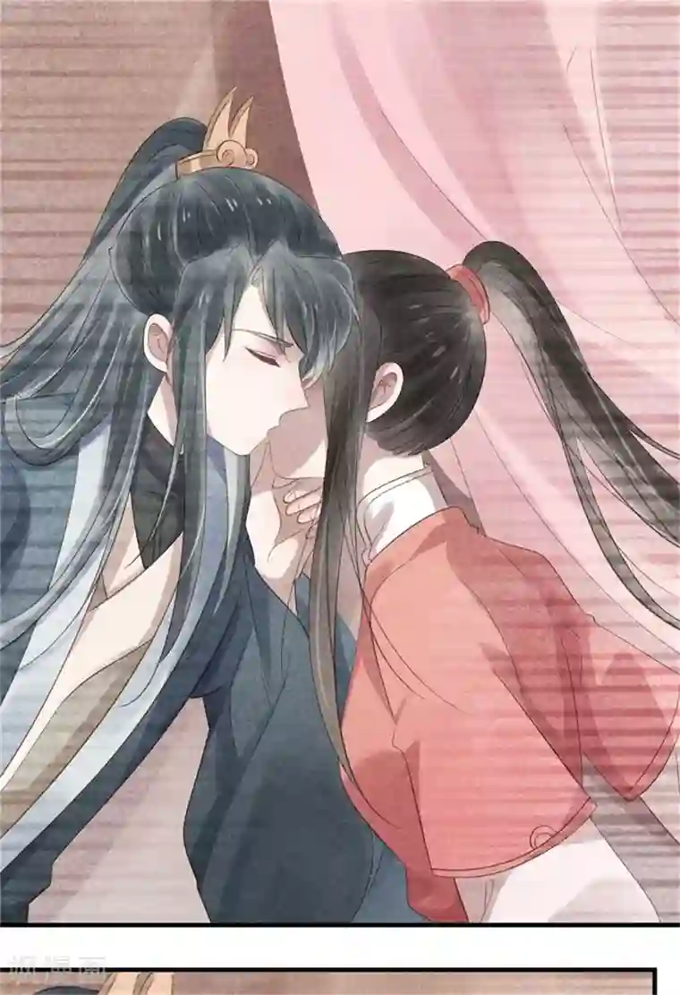 纨绔王妃要爬墙第53话 你爹叫你回家相亲