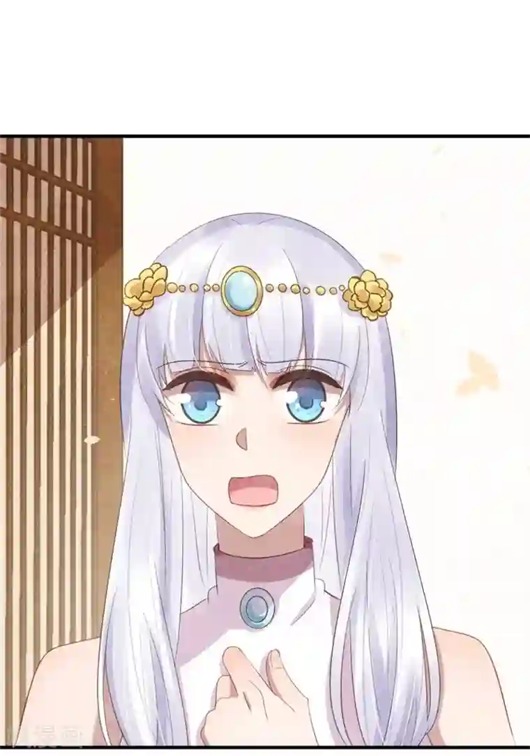 纨绔王妃要爬墙第53话 你爹叫你回家相亲