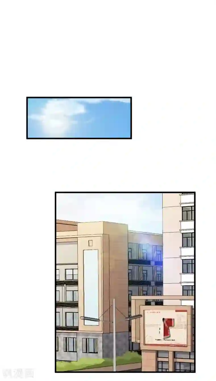 帝少的契约前任第53话 一切按计划行事