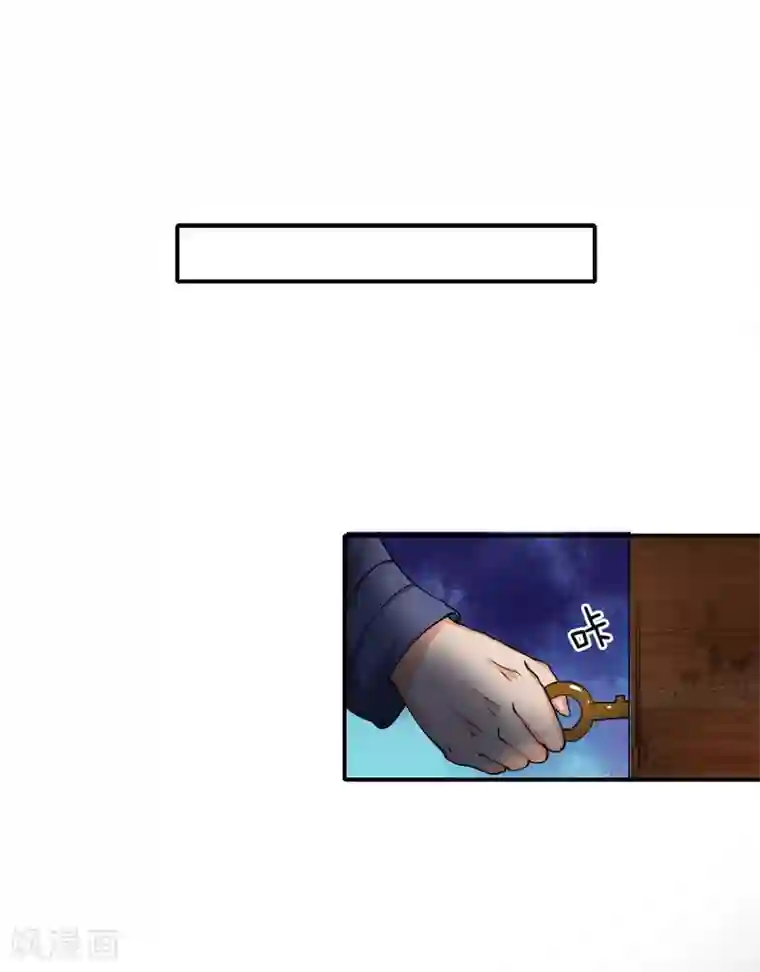 至尊红包皇帝第1话 逆天改命，大衍王朝