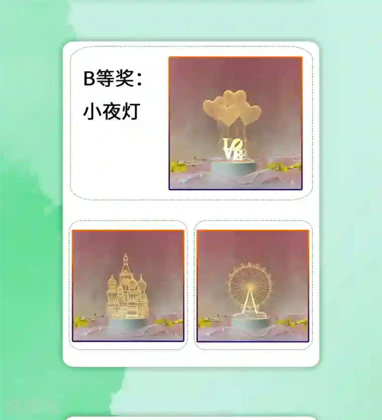 权妃之帝医风华第3话 倒打一耙