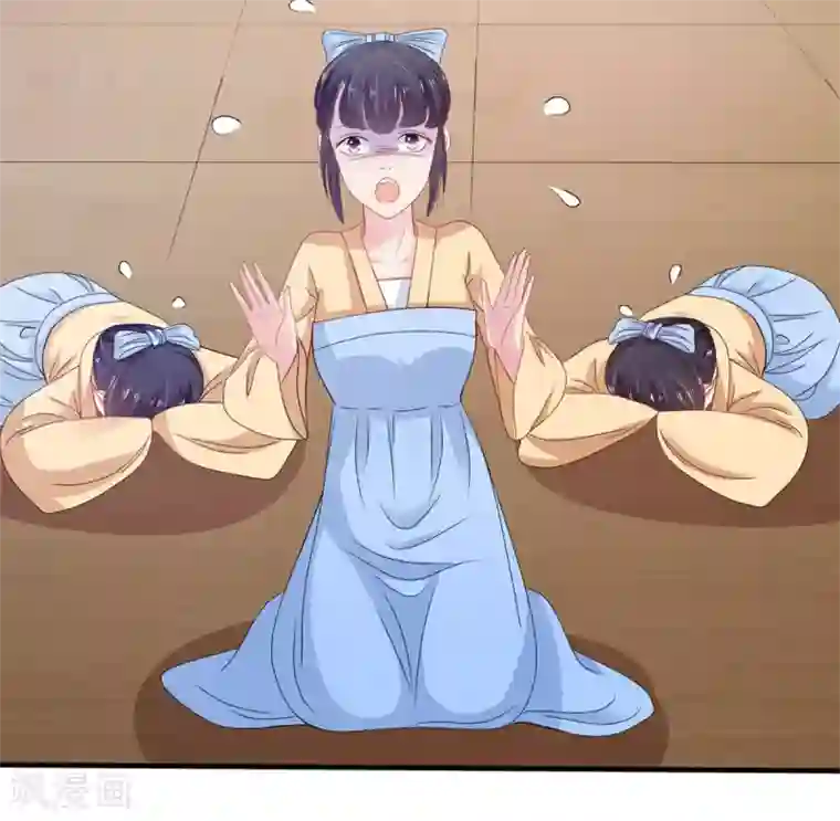 暴君别跑，公主要亡国第1话 亡国倒计时