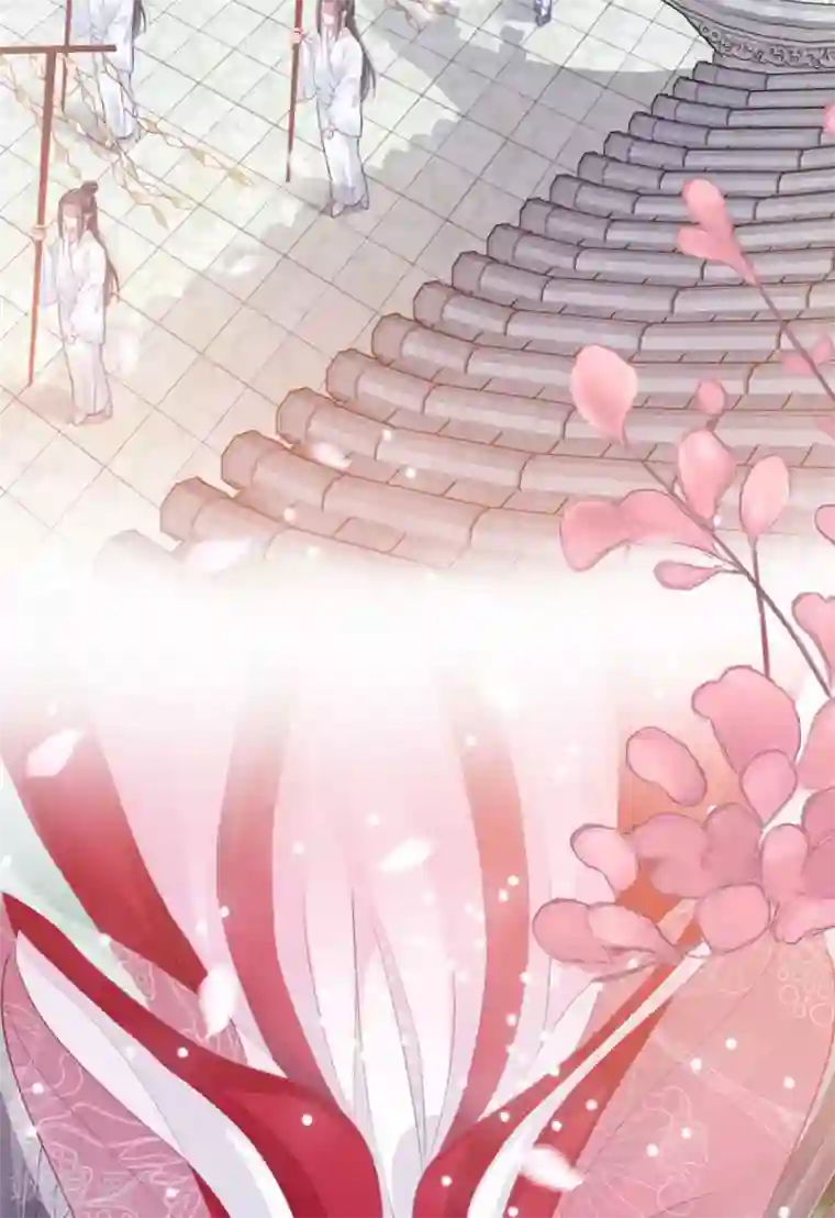 暴君别跑，公主要亡国第1话 亡国倒计时