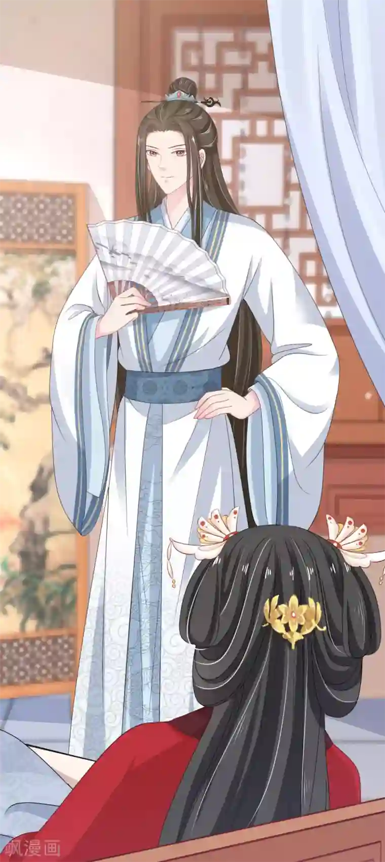 暴君别跑，公主要亡国第7话 初相见