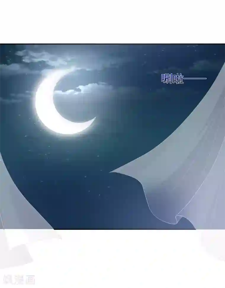 暴君别跑，公主要亡国第12话 每话都要死一次