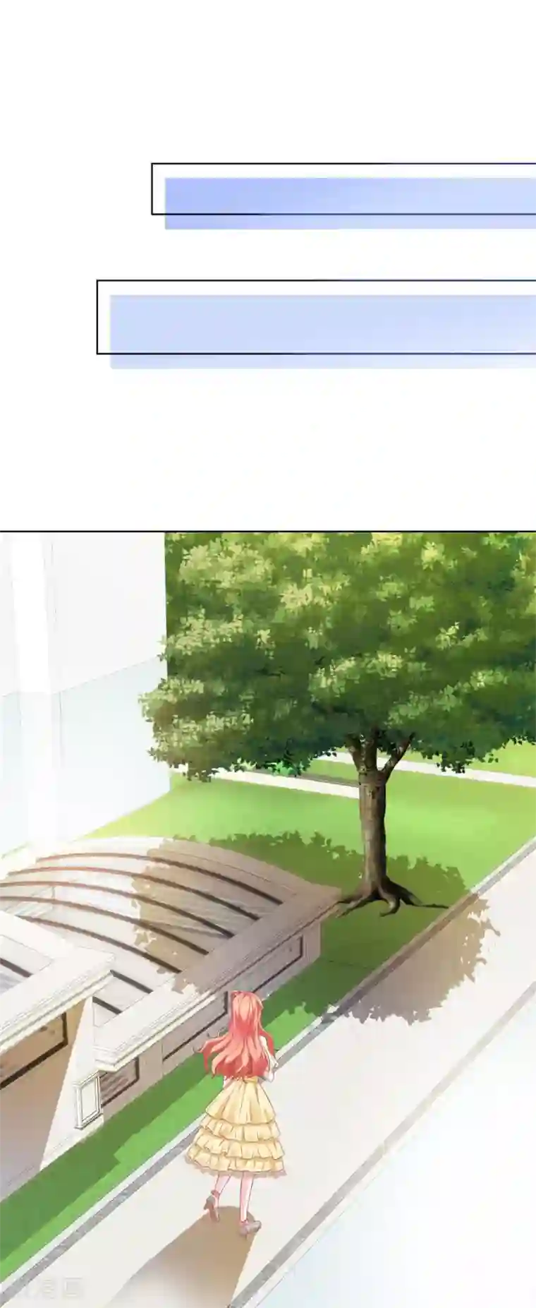 奉子成婚：鲜妻不准逃第1话 突然出现的男人