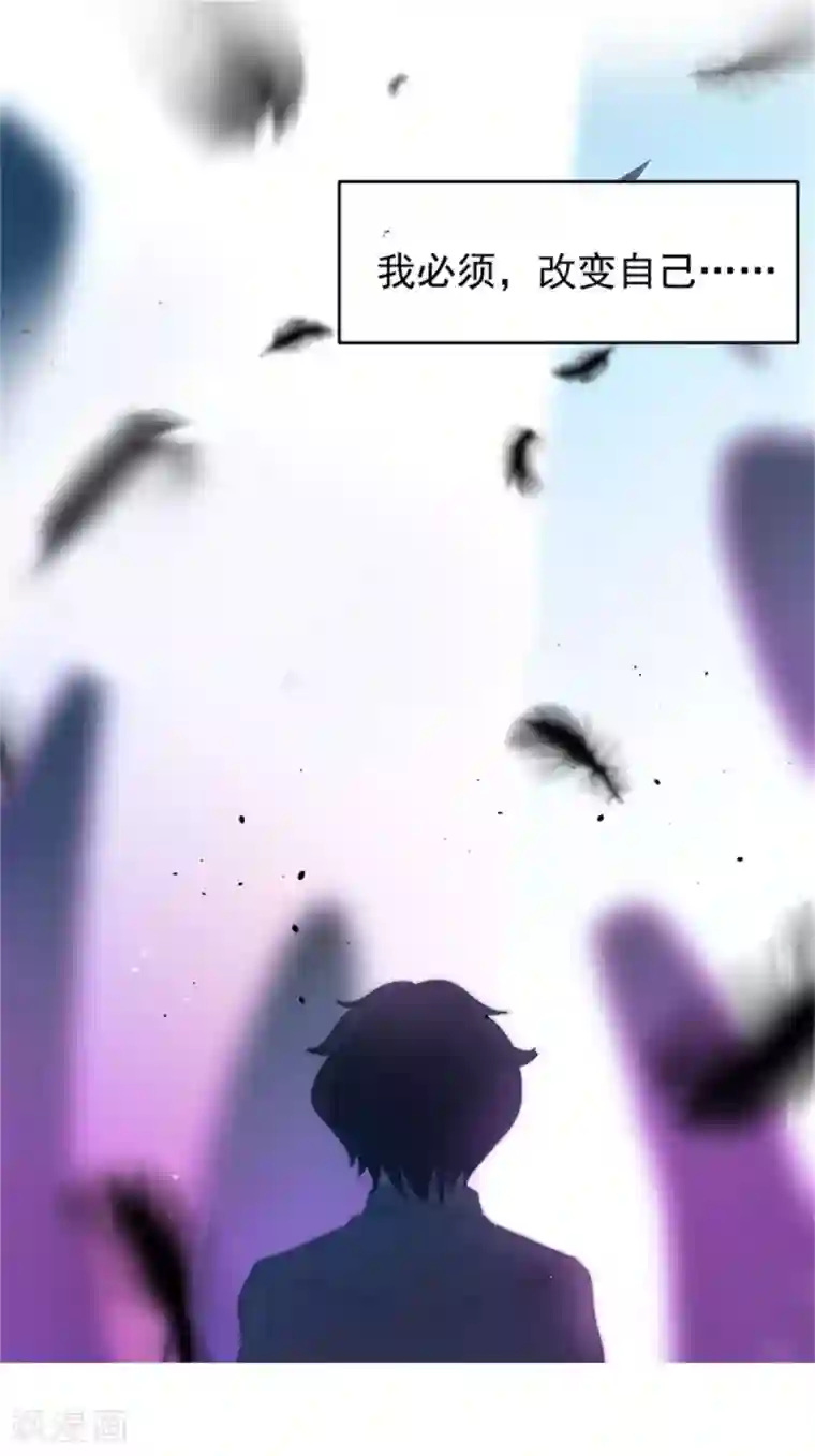 巅峰预言帝预告