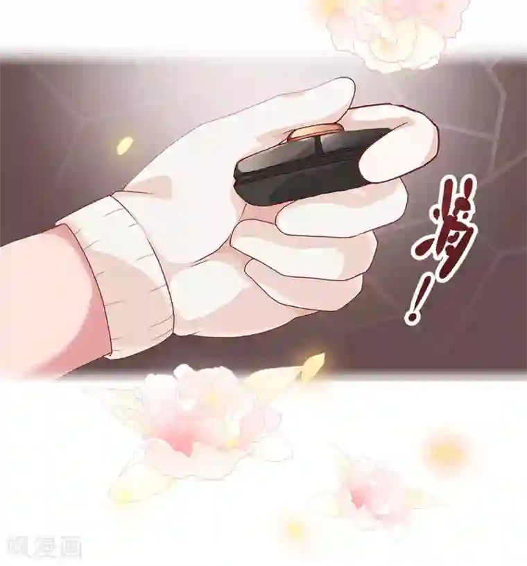 元气异春秋第1话 凤凰羽毛与元七七