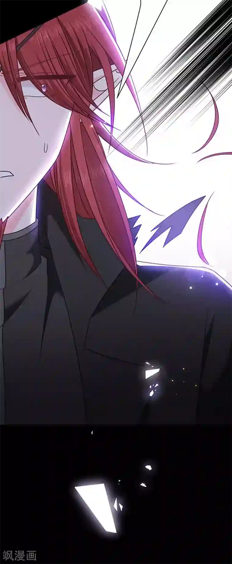 恶魔，别吻我第149话 亲手屠杀离弑天