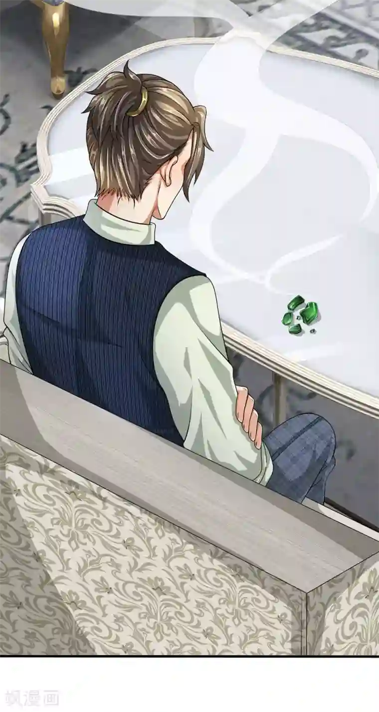 都市之逆天仙尊第84话 强强联手