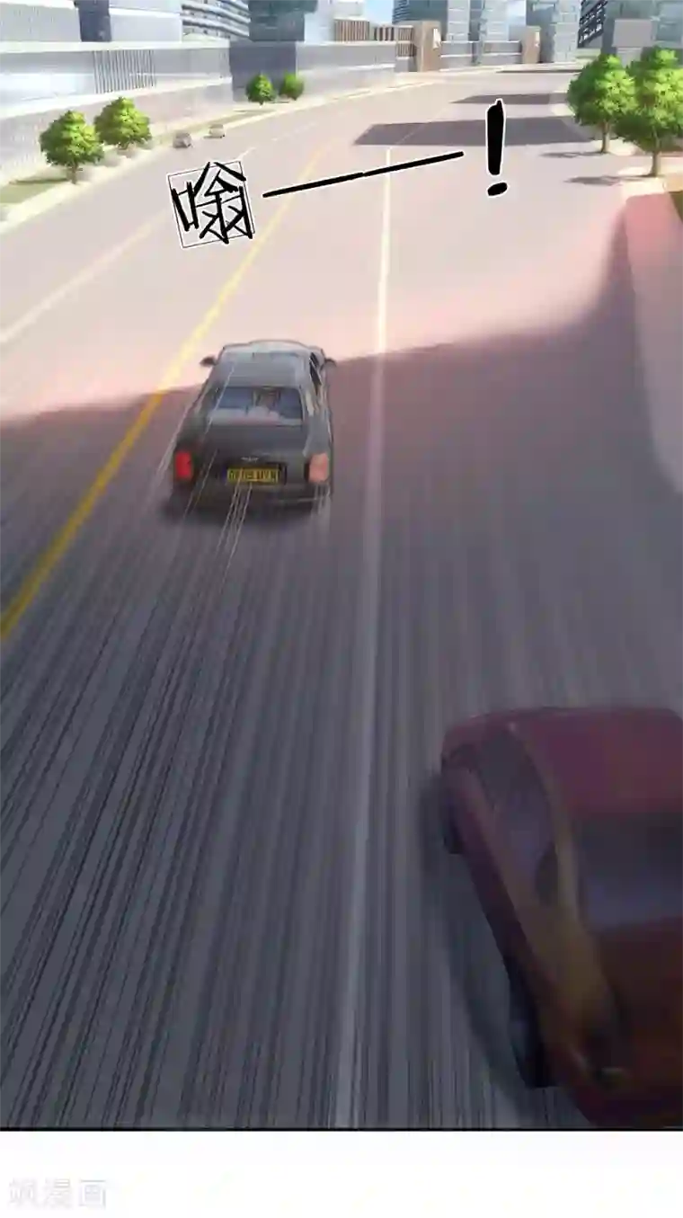 都市之逆天仙尊第85话 别乱动嘛