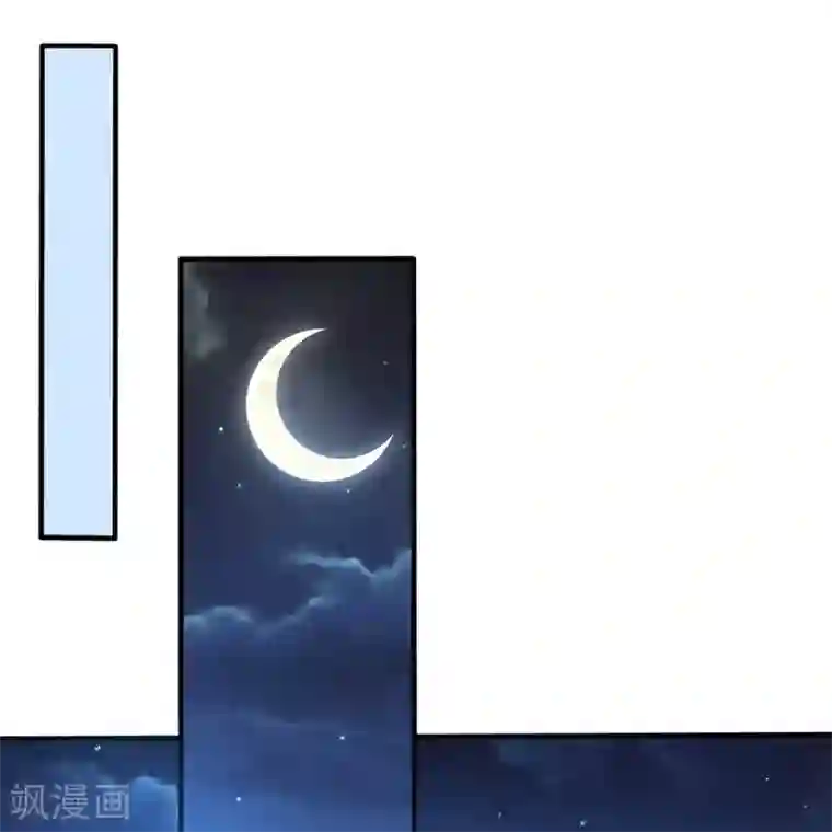 都市之逆天仙尊第85话 别乱动嘛