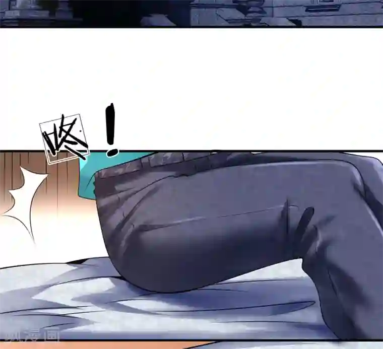 都市之逆天仙尊第85话 别乱动嘛