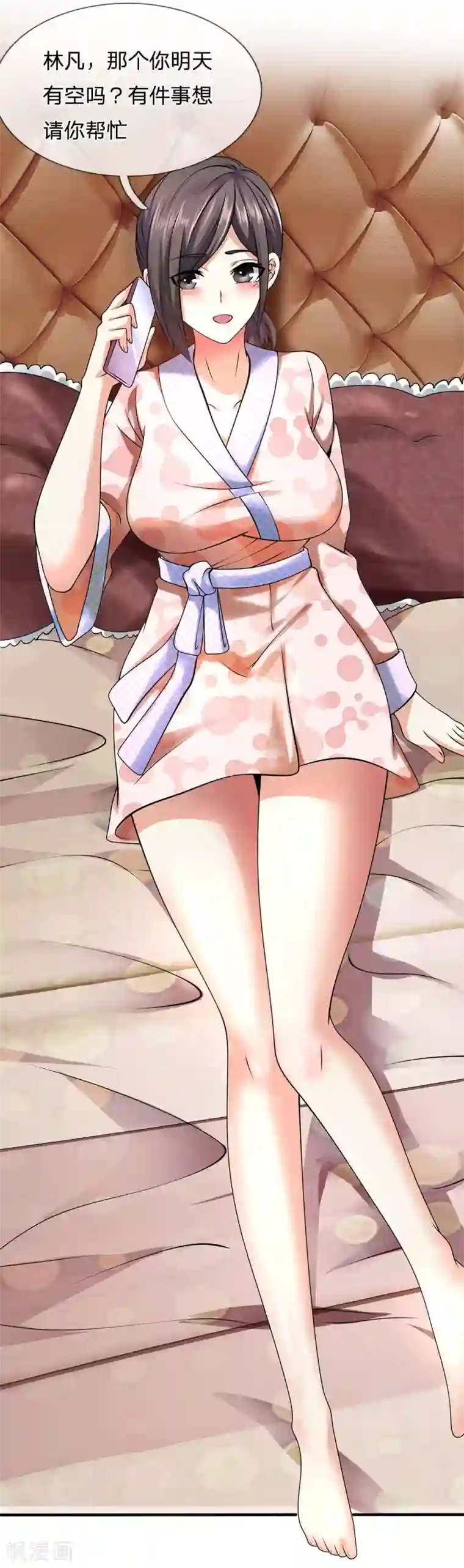 都市之逆天仙尊第85话 别乱动嘛