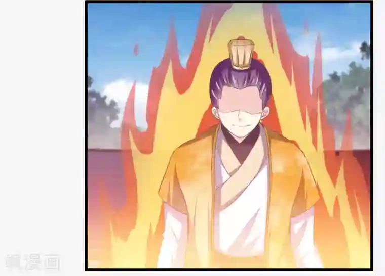 我是玉皇大帝第2季第48话 大恶人程方言