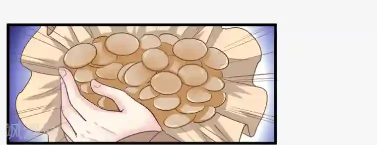 我是玉皇大帝第2季第48话 大恶人程方言