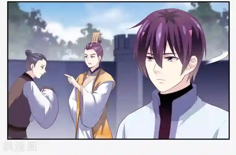 我是玉皇大帝第2季第48话 大恶人程方言