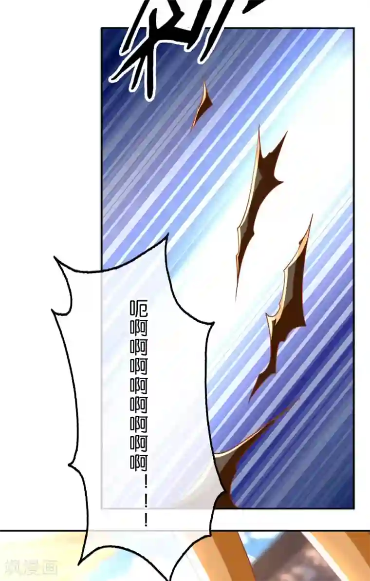 倾城狂妃第112话