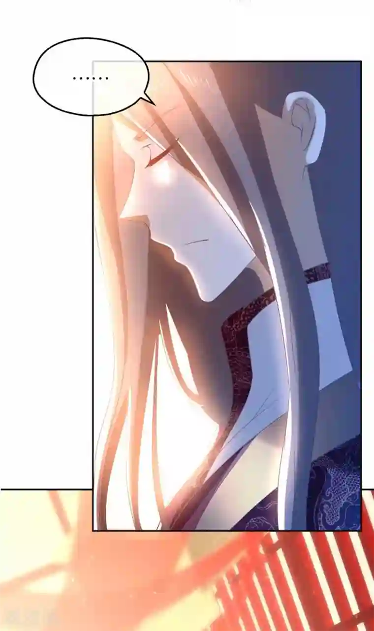 倾城狂妃第112话