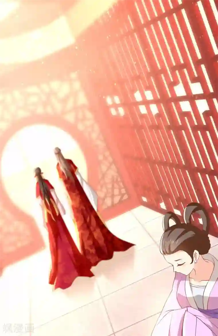 倾城狂妃第112话