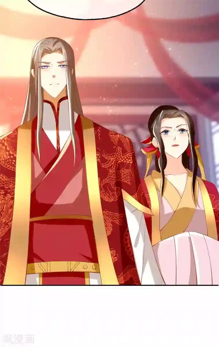 倾城狂妃第112话