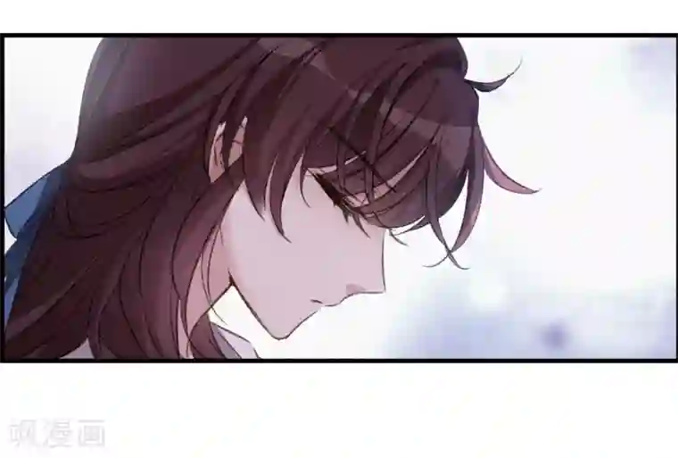 我的命运之书第26话1 形只影单