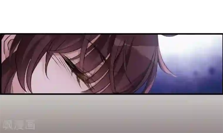 我的命运之书第26话1 形只影单