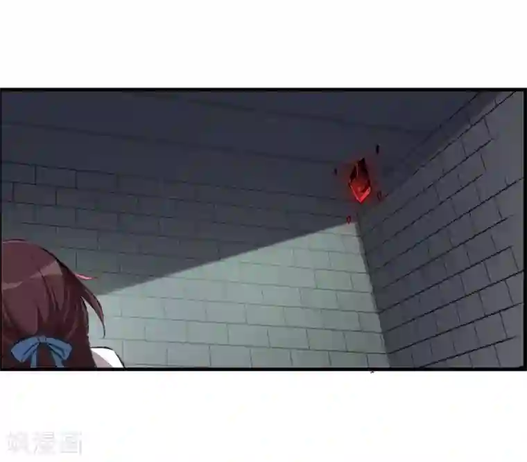 我的命运之书第26话1 形只影单