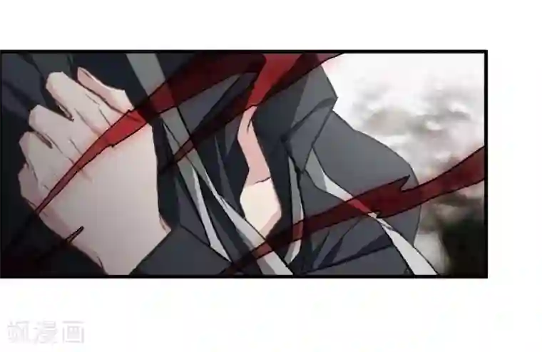 我的命运之书第26话1 形只影单