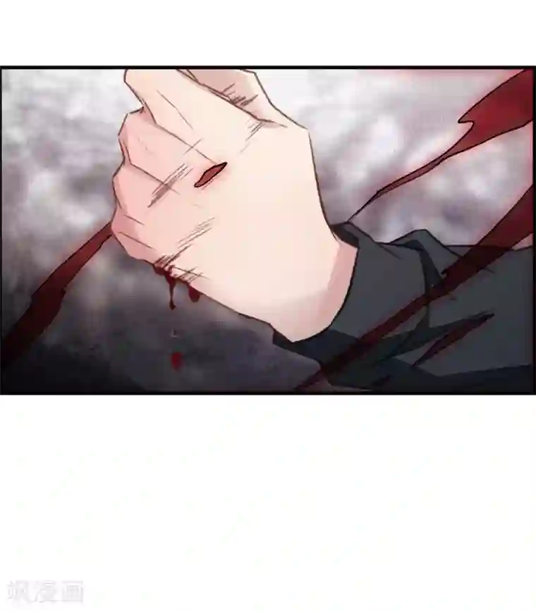 我的命运之书第26话1 形只影单