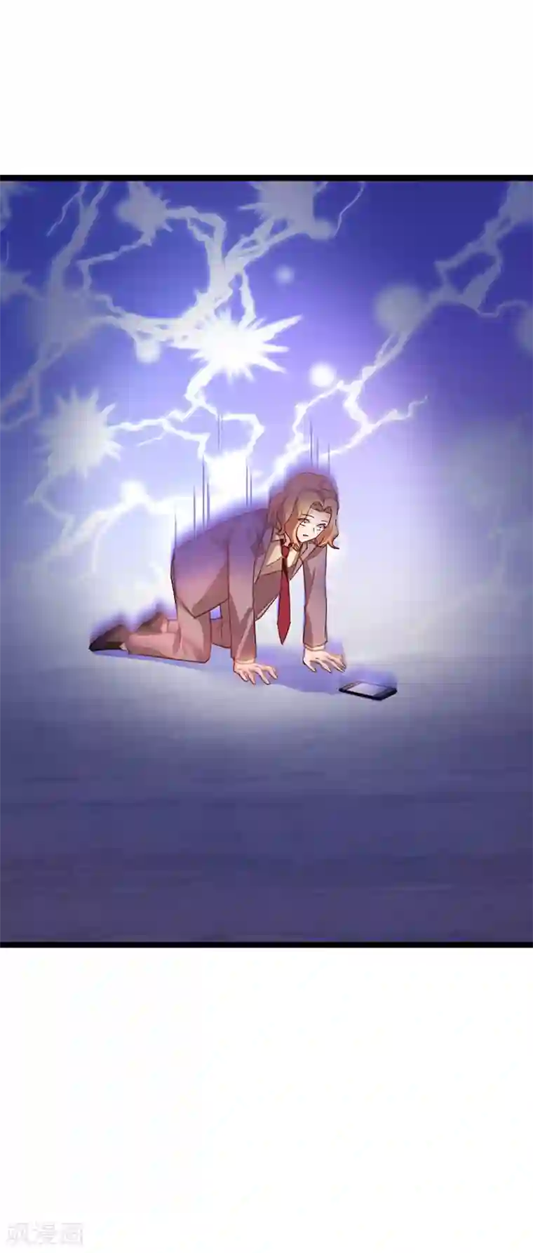 影后老婆不许逃第114话 一败涂地