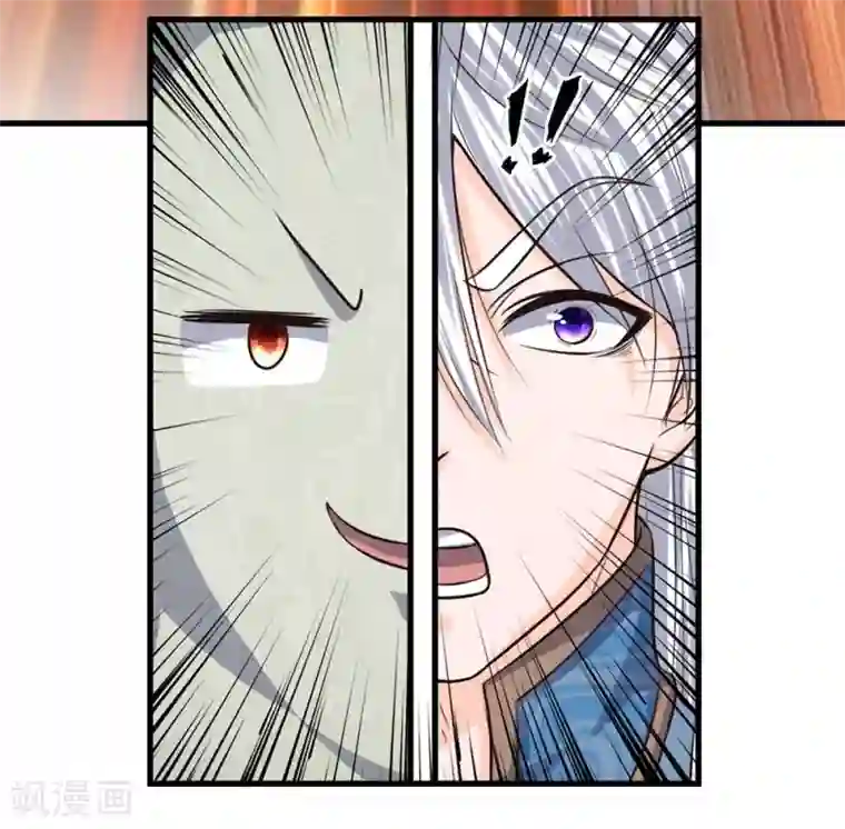 修罗剑尊第77话 逆转时间，跨越空间