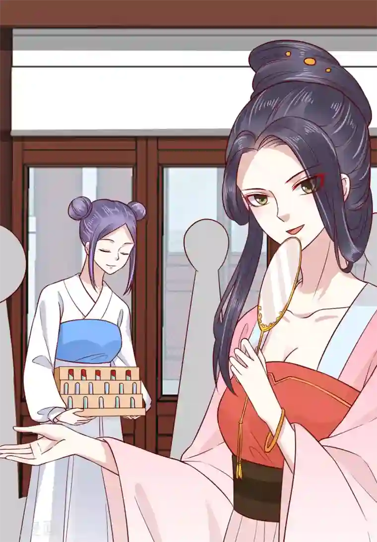 亿万富婆在冷宫第54话 论商业战你是赢不了我的！