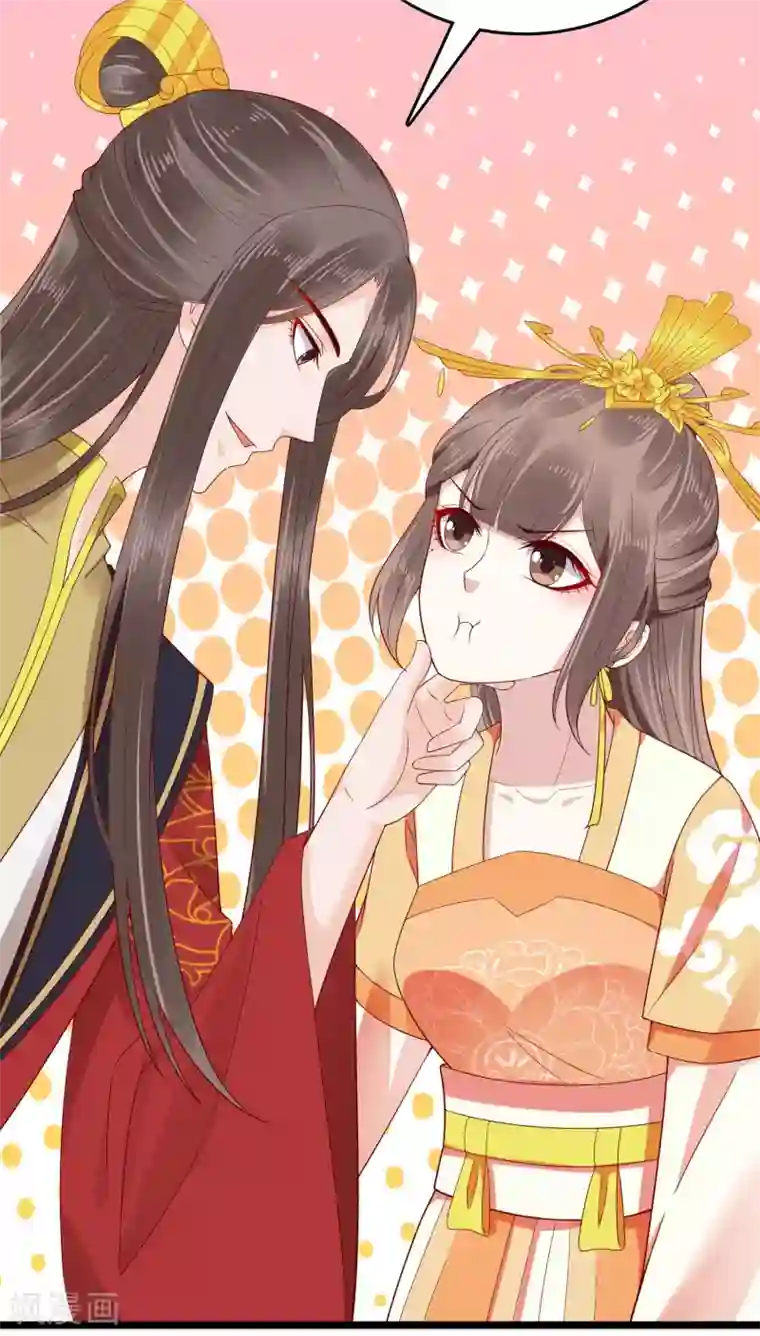 亿万富婆在冷宫第54话 论商业战你是赢不了我的！