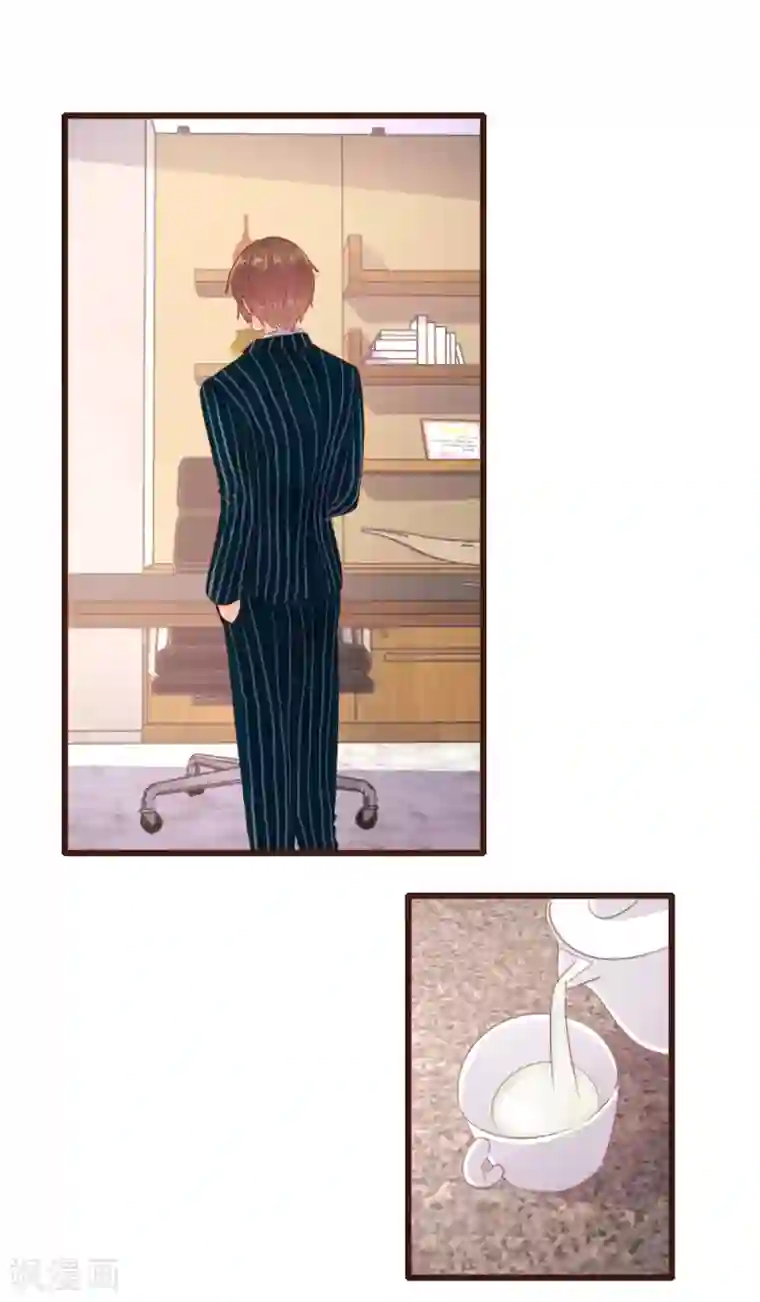 恋爱上上签第154话