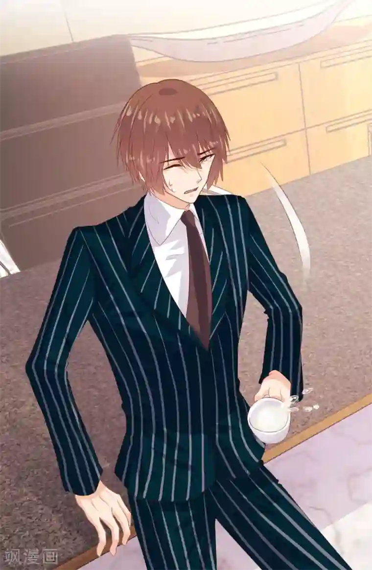 恋爱上上签第154话