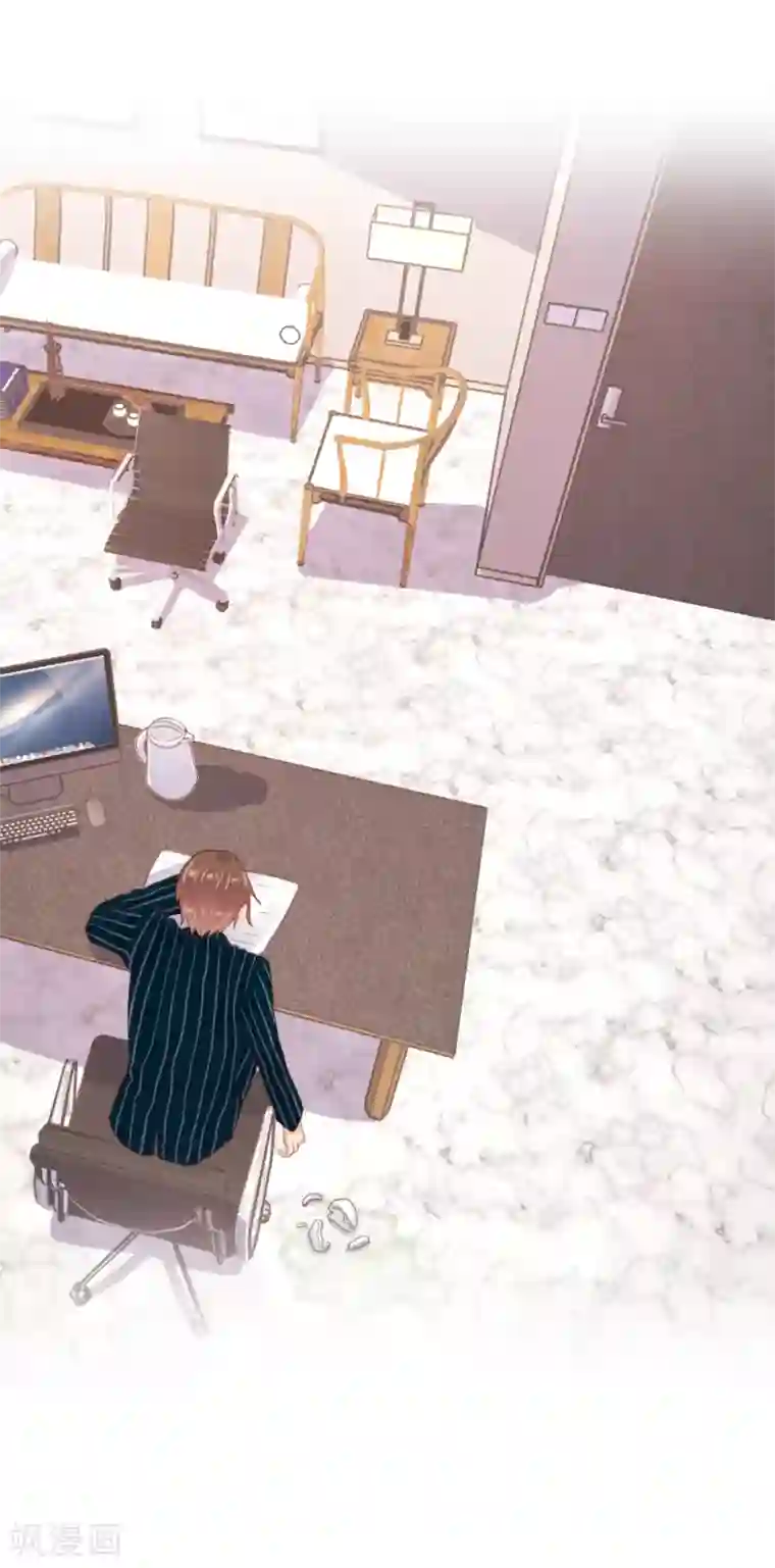 恋爱上上签第154话