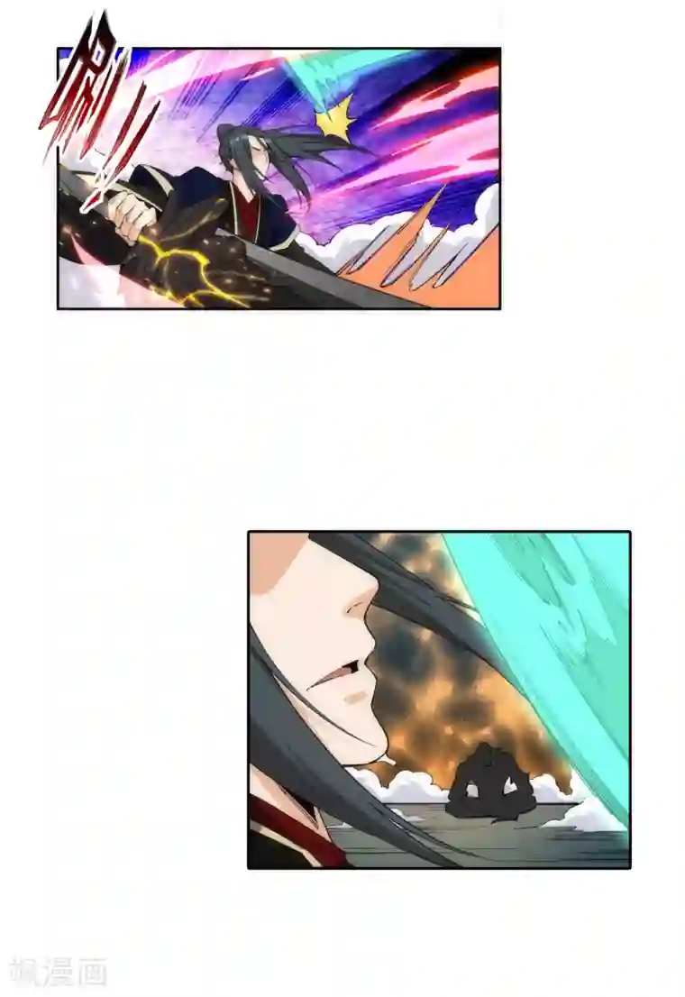 逆天邪神（条漫版）第168话 血亲