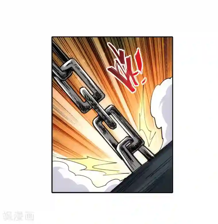 逆天邪神（条漫版）第168话 血亲