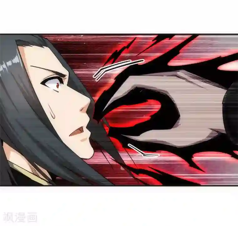 逆天邪神（条漫版）第168话 血亲