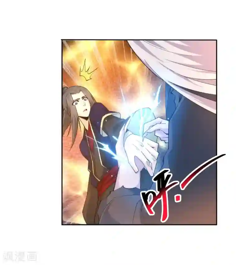 逆天邪神（条漫版）第168话 血亲