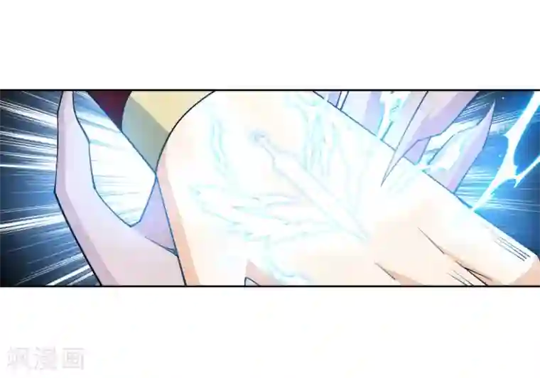 逆天邪神（条漫版）第168话 血亲