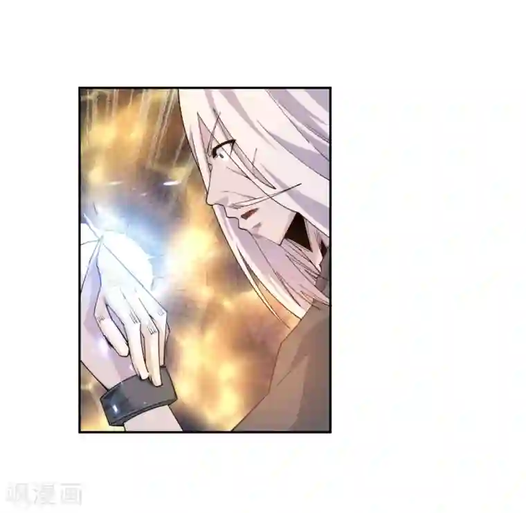 逆天邪神（条漫版）第168话 血亲