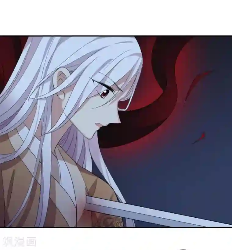 璇玑辞第171话 我来救你2