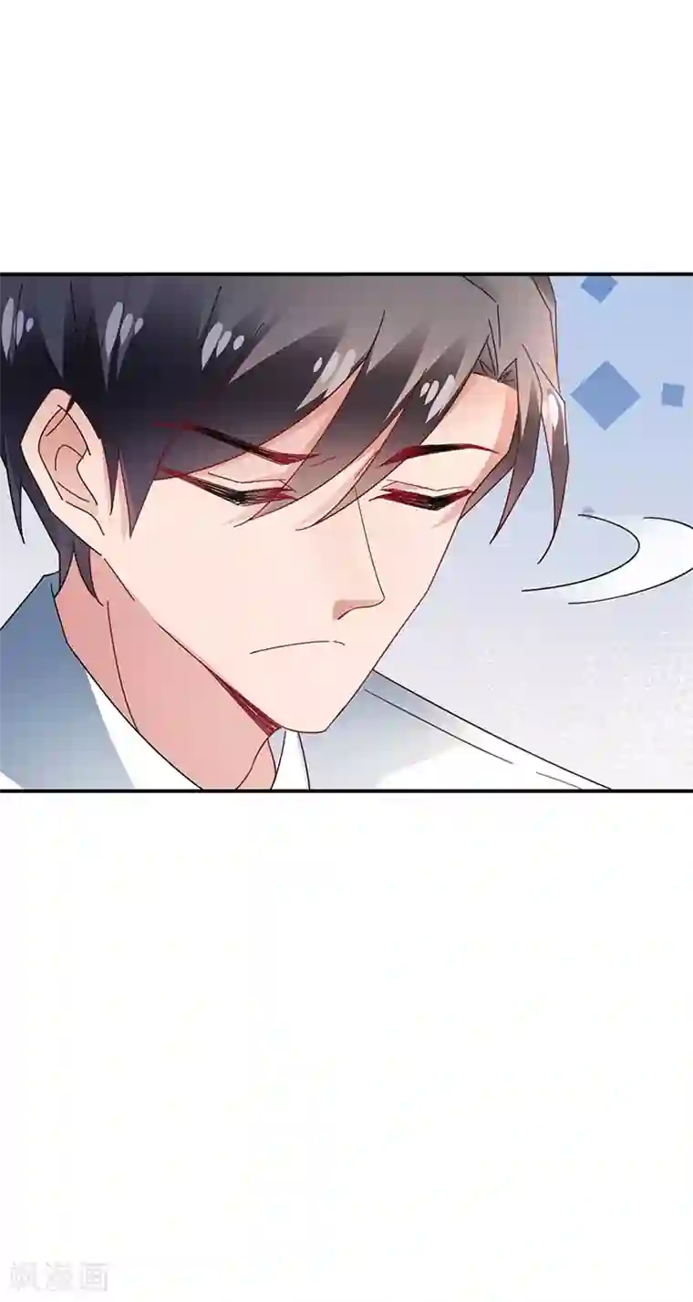 盛世甜宠：易少的小萌妻第89话