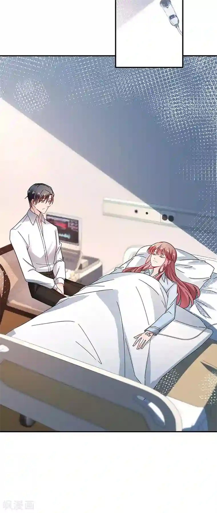 盛世甜宠：易少的小萌妻第89话