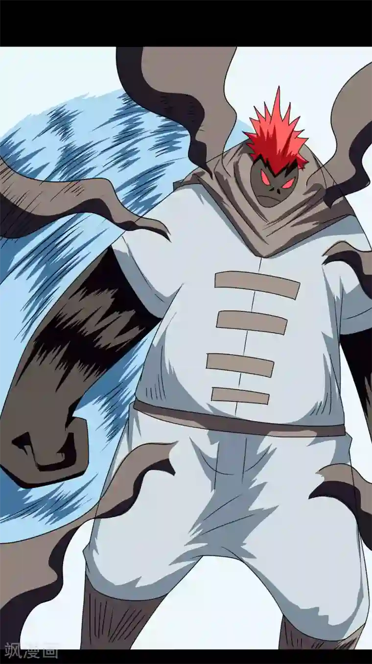 最强神级系统第147话 吃了自己还是饿