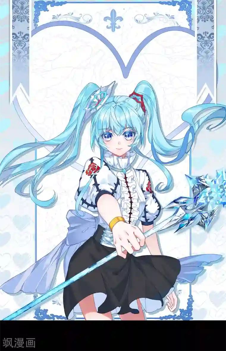 斗罗大陆3龙王传说第265话 出发1