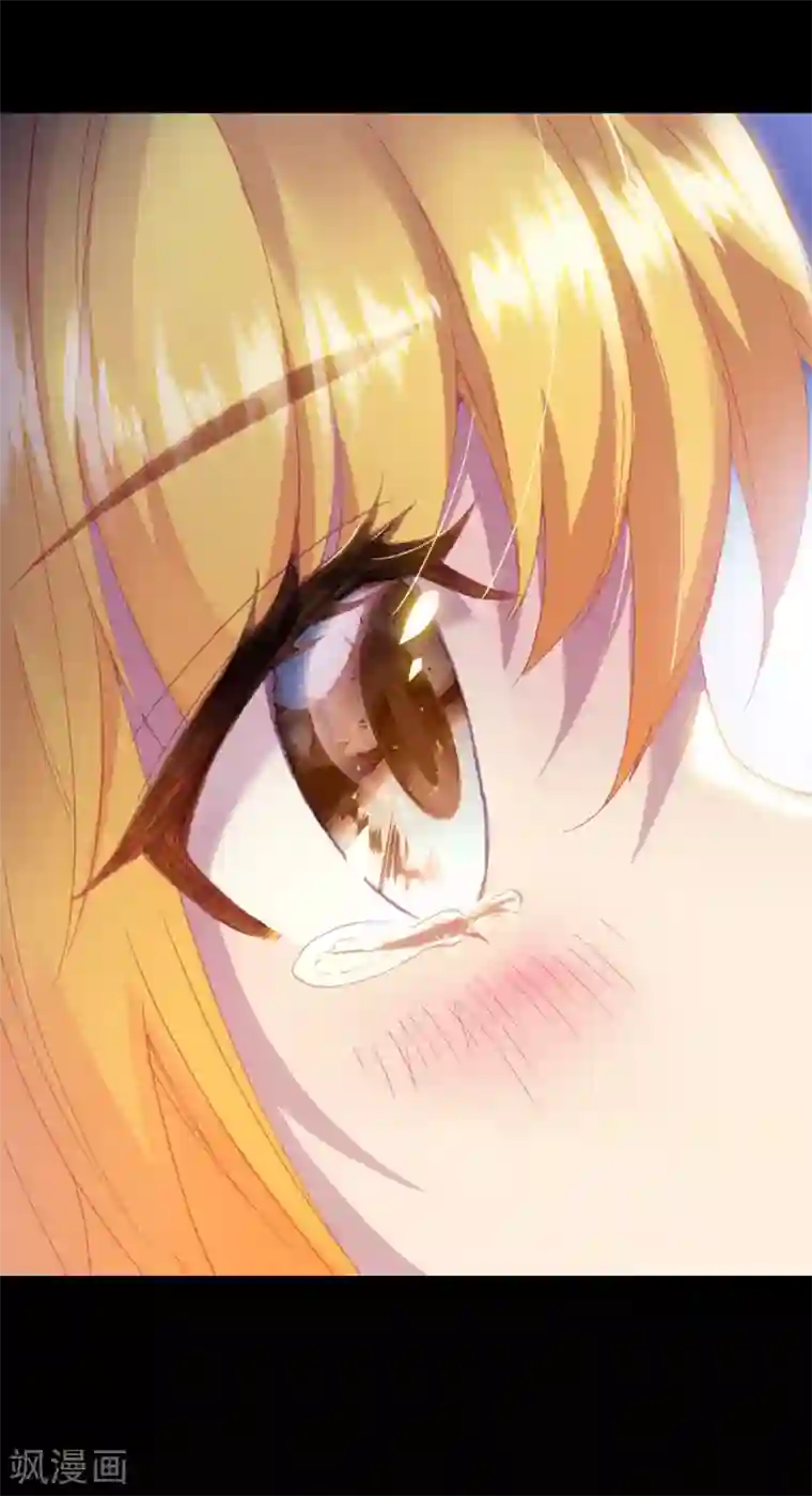 斗罗大陆3龙王传说第265话 出发1