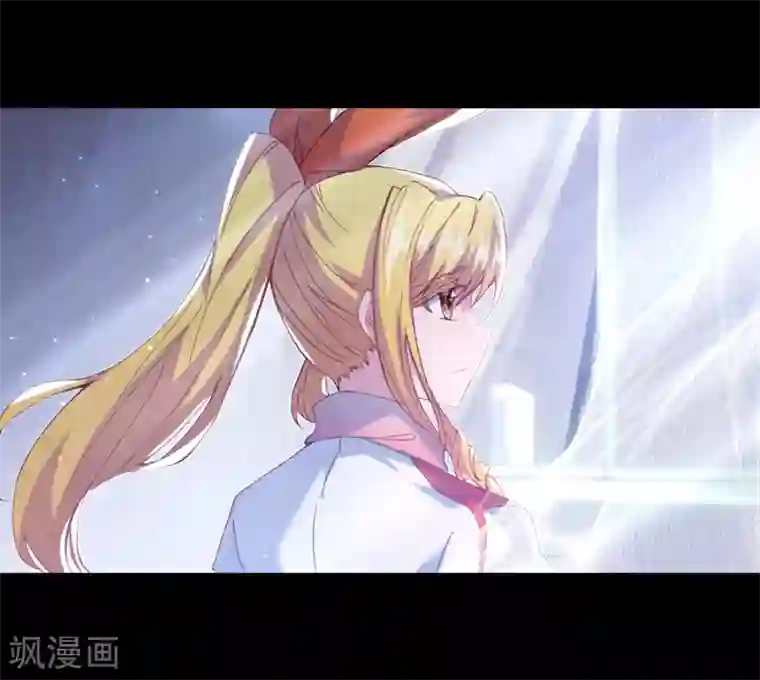 斗罗大陆3龙王传说第265话 出发1